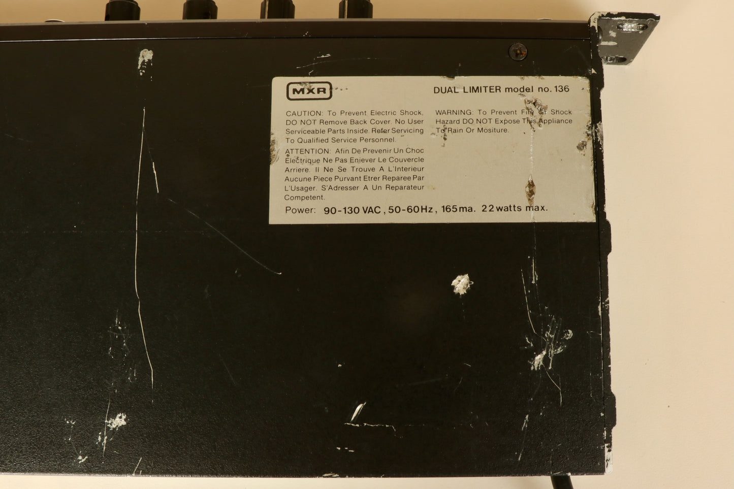 MXR Dual Limiter (USED)